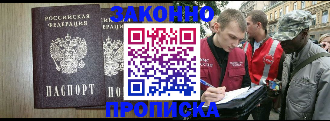 форма 3 в Ухте